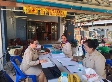 กลุ่มส่งเสริมและพัฒนาการบริหารการจัดการสหกรณ์ ... พารามิเตอร์รูปภาพ 2