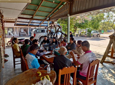 กลุ่มส่งเสริมสหกรณ์ 1 ... พารามิเตอร์รูปภาพ 2