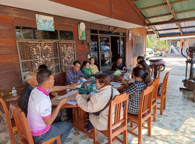 กลุ่มส่งเสริมสหกรณ์ 1 ... พารามิเตอร์รูปภาพ 3