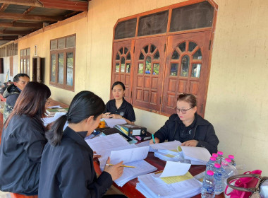 กลุ่มส่งเสริมและพัฒนาการบริหารการจัดการสหกรณ์ ... พารามิเตอร์รูปภาพ 6