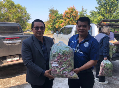 สหกรณ์จังหวัดบึงกาฬนำทีมบุคลากรในสังกัดร่วมสนับสนุนกระจายหอมแดงสดเพื่อช่วยเหลือเกษตรชาวศรีสะเกษ จำนวน 1.1 ตัน รวมมูลค่า 25,300 บาท ... พารามิเตอร์รูปภาพ 5