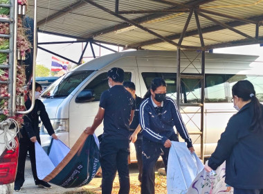 สหกรณ์จังหวัดบึงกาฬนำทีมบุคลากรในสังกัดร่วมสนับสนุนกระจายหอมแดงสดเพื่อช่วยเหลือเกษตรชาวศรีสะเกษ จำนวน 1.1 ตัน รวมมูลค่า 25,300 บาท ... พารามิเตอร์รูปภาพ 8