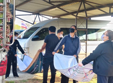 สหกรณ์จังหวัดบึงกาฬนำทีมบุคลากรในสังกัดร่วมสนับสนุนกระจายหอมแดงสดเพื่อช่วยเหลือเกษตรชาวศรีสะเกษ จำนวน 1.1 ตัน รวมมูลค่า 25,300 บาท ... พารามิเตอร์รูปภาพ 9