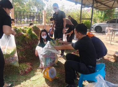 สหกรณ์จังหวัดบึงกาฬนำทีมบุคลากรในสังกัดร่วมสนับสนุนกระจายหอมแดงสดเพื่อช่วยเหลือเกษตรชาวศรีสะเกษ จำนวน 1.1 ตัน รวมมูลค่า 25,300 บาท ... พารามิเตอร์รูปภาพ 10
