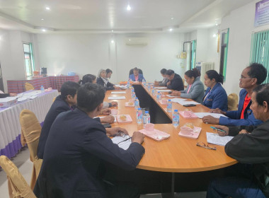 กลุ่มส่งเสริมสหกรณ์ 3 ... พารามิเตอร์รูปภาพ 1