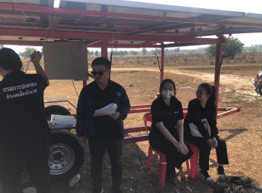 กลุ่มส่งเสริมและพัฒนาธุรกิจสหกรณ์ ... พารามิเตอร์รูปภาพ 5