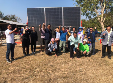 กลุ่มส่งเสริมและพัฒนาธุรกิจสหกรณ์ ... พารามิเตอร์รูปภาพ 11