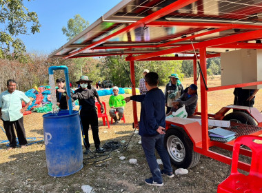 กลุ่มส่งเสริมและพัฒนาธุรกิจสหกรณ์ ... พารามิเตอร์รูปภาพ 1