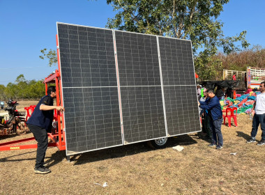 กลุ่มส่งเสริมและพัฒนาธุรกิจสหกรณ์ ... พารามิเตอร์รูปภาพ 2