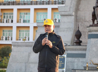 กลุ่มส่งเสริมและพัฒนาธุรกิจสหกรณ์ ... พารามิเตอร์รูปภาพ 1