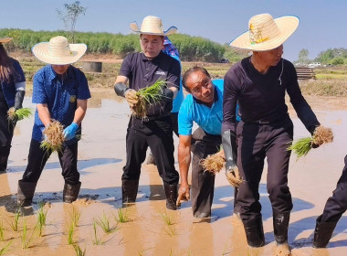 กลุ่มส่งเสริมสหกรณ์ 2 เข้าร่วมพิธีเปิดโครงการ ... พารามิเตอร์รูปภาพ 1