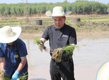 กลุ่มส่งเสริมสหกรณ์ 2 เข้าร่วมพิธีเปิดโครงการ ... พารามิเตอร์รูปภาพ 2