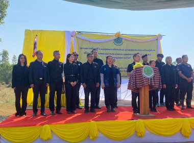 กลุ่มส่งเสริมสหกรณ์ 2 เข้าร่วมพิธีเปิดโครงการ ... พารามิเตอร์รูปภาพ 4