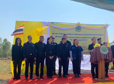 กลุ่มส่งเสริมสหกรณ์ 2 เข้าร่วมพิธีเปิดโครงการ ... พารามิเตอร์รูปภาพ 5