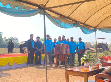 กลุ่มส่งเสริมสหกรณ์ 2 เข้าร่วมพิธีเปิดโครงการ ... พารามิเตอร์รูปภาพ 6