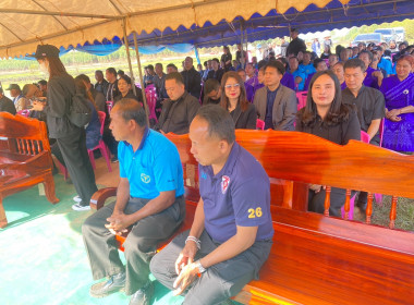 กลุ่มส่งเสริมสหกรณ์ 2 เข้าร่วมพิธีเปิดโครงการ ... พารามิเตอร์รูปภาพ 7