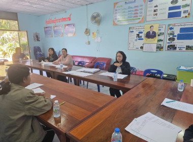 กลุ่มส่งเสริมสหกรณ์ 3 ร่วมประชุมคณะกรรมการดำเนินงาน ... พารามิเตอร์รูปภาพ 4