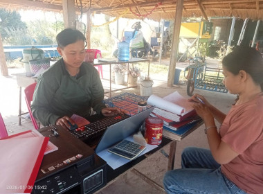 กลุ่มส่งเสริมสหกรณ์ 3 เข้าให้ความช่วยเหลือ ... พารามิเตอร์รูปภาพ 7