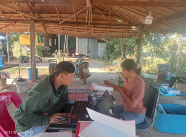 กลุ่มส่งเสริมสหกรณ์ 3 เข้าให้ความช่วยเหลือ ... พารามิเตอร์รูปภาพ 9