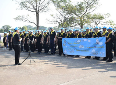 กลุ่มจัดตั้งและส่งเสริมสหกรณ์ เข้าร่วมกิจกรรมจิตอาสา ... พารามิเตอร์รูปภาพ 1