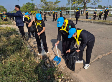 กลุ่มจัดตั้งและส่งเสริมสหกรณ์ เข้าร่วมกิจกรรมจิตอาสา ... พารามิเตอร์รูปภาพ 4