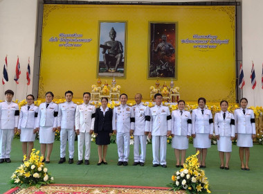 สหกรณ์จังหวัดบึงกาฬ ... พารามิเตอร์รูปภาพ 1