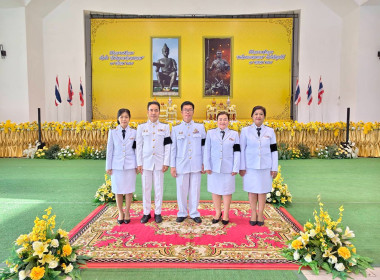 สหกรณ์จังหวัดบึงกาฬ ... พารามิเตอร์รูปภาพ 2