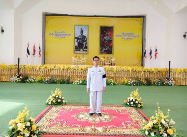 สหกรณ์จังหวัดบึงกาฬ ... พารามิเตอร์รูปภาพ 3