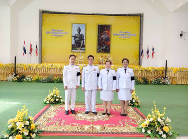 สหกรณ์จังหวัดบึงกาฬ ... พารามิเตอร์รูปภาพ 4