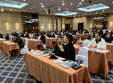 กลุ่มจัดตั้งและส่งเสริมสหกรณ์ ... พารามิเตอร์รูปภาพ 1