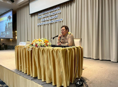 กลุ่มจัดตั้งและส่งเสริมสหกรณ์ ... พารามิเตอร์รูปภาพ 2