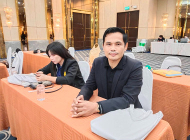 กลุ่มจัดตั้งและส่งเสริมสหกรณ์ ... พารามิเตอร์รูปภาพ 6