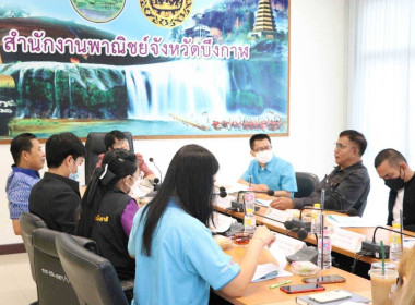 ร่วมตัดสินการประกวดข้าวหอมมะลิของประเทศไทย (ระดับจังหวัด) ... พารามิเตอร์รูปภาพ 2