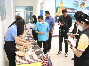 ร่วมตัดสินการประกวดข้าวหอมมะลิของประเทศไทย (ระดับจังหวัด) ... พารามิเตอร์รูปภาพ 7