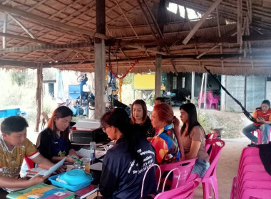 กลุ่มส่งเสริมสหกรณ์ 3 เข้าติดตามการแก้ไขข้อบกพร่อง ... พารามิเตอร์รูปภาพ 3