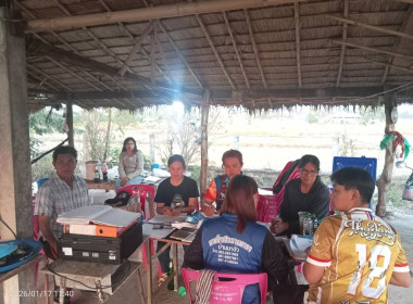 กลุ่มส่งเสริมสหกรณ์ 3 เข้าติดตามการแก้ไขข้อบกพร่อง ... พารามิเตอร์รูปภาพ 9