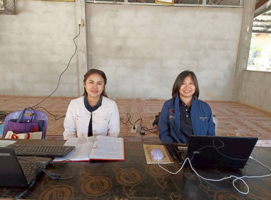 กลุ่มส่งเสริมสหกรณ์ 1 เข้าร่วมประชุมคณะกรรมการดำเนินการ ... พารามิเตอร์รูปภาพ 4