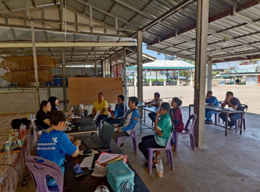 กลุ่มส่งเสริมสหกรณ์ 1 เข้าร่วมประชุมคณะกรรมการดำเนินการ ... พารามิเตอร์รูปภาพ 1