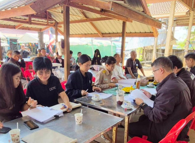 กลุ่มส่งเสริมสหกรณ์ 1 ... พารามิเตอร์รูปภาพ 6