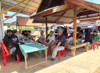 กลุ่มส่งเสริมสหกรณ์ 1 ... พารามิเตอร์รูปภาพ 7