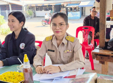 กลุ่มส่งเสริมสหกรณ์ 1 ... พารามิเตอร์รูปภาพ 8