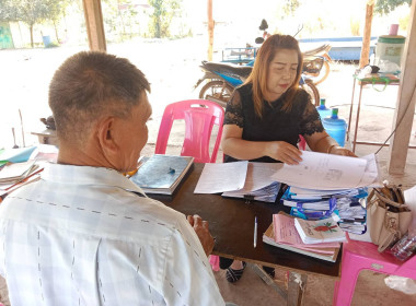 กลุ่มส่งเสริมสหกรณ์ 3 เข้าติดตามการแก้ไขข้อบกพร่อง ... พารามิเตอร์รูปภาพ 6