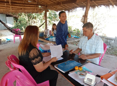 กลุ่มส่งเสริมสหกรณ์ 3 เข้าติดตามการแก้ไขข้อบกพร่อง ... พารามิเตอร์รูปภาพ 11