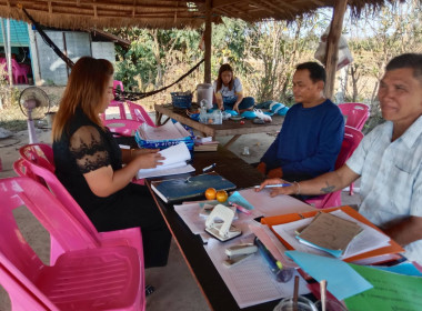 กลุ่มส่งเสริมสหกรณ์ 3 เข้าติดตามการแก้ไขข้อบกพร่อง ... พารามิเตอร์รูปภาพ 12