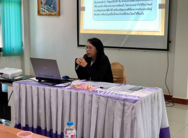 กลุ่มส่งเสริมและพัฒนาธุรกิจสหกรณ์ ... พารามิเตอร์รูปภาพ 2