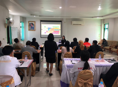 กลุ่มส่งเสริมและพัฒนาธุรกิจสหกรณ์ ... พารามิเตอร์รูปภาพ 4