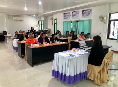 กลุ่มส่งเสริมและพัฒนาธุรกิจสหกรณ์ ... พารามิเตอร์รูปภาพ 5