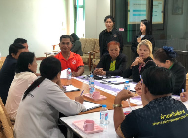 กลุ่มส่งเสริมและพัฒนาธุรกิจสหกรณ์ ... พารามิเตอร์รูปภาพ 7