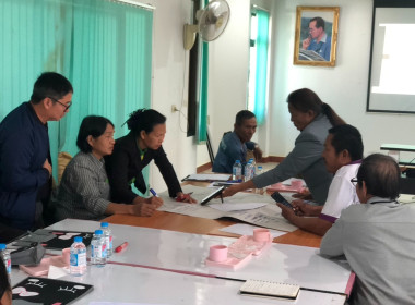 กลุ่มส่งเสริมและพัฒนาธุรกิจสหกรณ์ ... พารามิเตอร์รูปภาพ 9