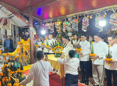 กลุ่มส่งเสริมสหกรณ์ 3 เข้าร่วมกิจกรรมสักการะ ปู่อือลือนาคา ... พารามิเตอร์รูปภาพ 3